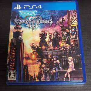 PS4【キングダムハーツ3】KINGDOM HEARTS3/SQUAREENIX/ディズニー/Disney/プレイステーション4/PlayStation4