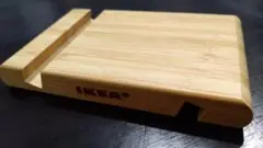 IKEA　スマホスタンド