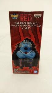 ◆◇中古品 ONE PIECE FILM RED ワールドコレクタブルフィギュア ｖｏｌ.2 ジンベエ AA1235-99◇◆