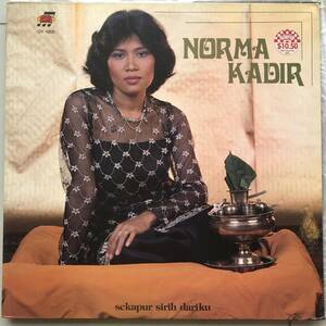 LP Malaysia「 Norma Kadir 」マレーシア Tropical Arabic Melayu Disco Dangdut Dope 80