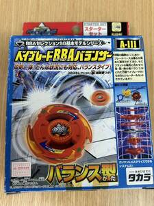 希少 TAKARA 新品 旧 爆転シュート ベイブレード BBAバランサー ガルオン beyblade 初代 タカラ