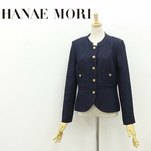 美品◆HANAE MORI ハナエモリ ラメ混 ツイード 金釦 ノーカラー ジャケット 紺 ネイビー 38