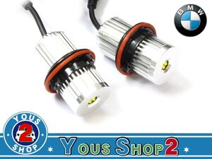 BMW 1シリーズ E87 前期 20W LED イカリング バルブ 抵抗内臓