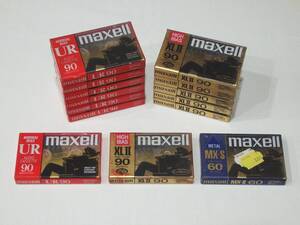 maxell UR90 & XLII90(ハイポジ) & MX-S60(メタル)　未開封カセットテープ14本　◆未使用品