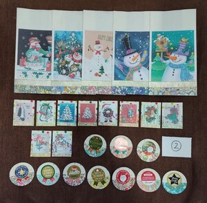 ２　クリスマス★ハンドメイド　リバティ布シール２種類/角底袋★２５枚