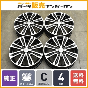 【送料無料】ダイハツ タント カスタム 純正 15in 4.5J +45 PCD100 4本セット キャスト ミラ ムーヴ ウェイク タフト 流用 スタッドレス用