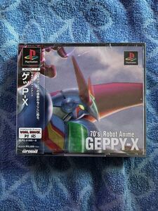 未開封　ゲッＰ－X