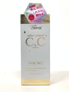 【未使用】ベノア CCクリーム SPF30 PA++ 50ml color control C.C cream GIY45573