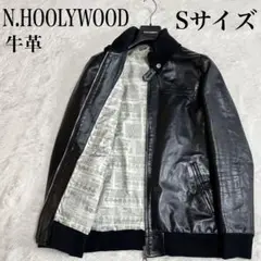 初期モデル N. HOOLYWOOD レザージャケット ライダースジャケット 黒