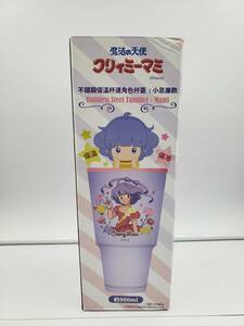 新品 未使用 魔法の天使クリィミーマミ Creamy Mami 保温 保冷 ステンレスタンブラー 蓋付き 900ml 香港セブンイレブン 限定 海外 正規品