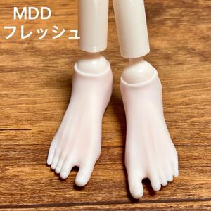 「たなか屋さん。&まめだいふく」 MDD サイズ 【 下駄足 】 足パーツ フレッシュ