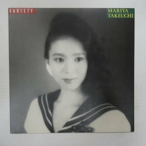 48016430;【国内盤/見開き】竹内まりや Mariya Takeuchi / Variety