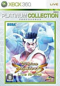 中古XBOX360ソフト Virtua Fighter5 Live Arena [PLUTINUM COLLECTION] (廉価版)