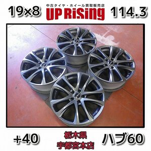 TRD TF5♪19×8J/PCD114.3/5H/+40/ハブ60♪アルファード,ハリアー,ヴェルファイア等に!店頭受け取り歓迎♪ホイールのみ4本販売♪R601W78