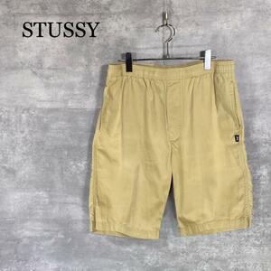 『STUSSY』ステューシー (M) ハーフパンツ