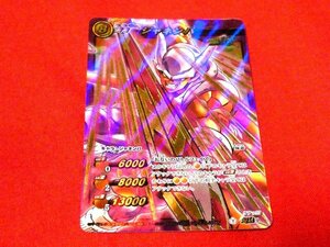 ミラクルバトルカードダス　ドラゴンボール　DRAGONBALL　TradingCard　キラカードトレカ　ジャネンバ　超Ω9