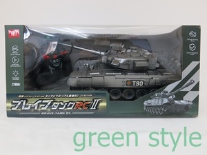 ※　BRAVE TANK RCⅡ砲撃シミュレーション搭載　キャタピラ式　リアル戦車RC　Millitary Remote control Tank Series