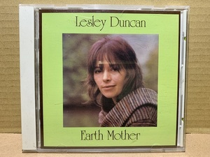 Lesley Duncan / Earth Mother　レスリー・ダンカン