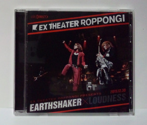 【CD-R】 EARTHSHAKER x LOUDNESS / EX THEATER ROPPONGI PRESENTS 2015.12.30● アースシェイカー ラウドネス　ジャパメタ