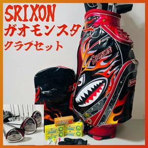 SRIXON キャディバック スリクソン ガオモンスター エナメル ゴルフセット 初心者 ツルヤ ゴルフ 初心者セット ONESIDER ワンサイダー