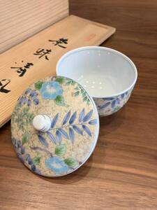 前畑焼　茶味清風　花銀彩　蓋付煎茶揃　五客　美濃焼　陶器　湯のみ/湯呑み/湯飲み