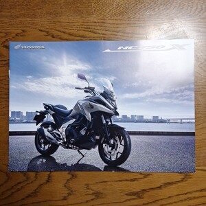 ホンダ HONDA　NC750X カタログ　バイク2022年10月現在　アクセサリーカタログ付