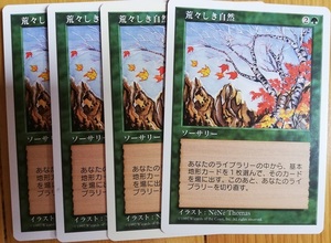 即決/MTG/荒々しき自然/日本語版/４枚セット