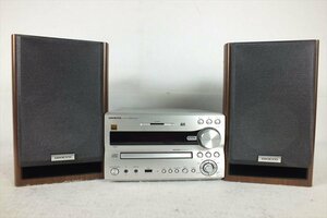 ★ ONKYO オンキョー NFR-7TX D-NFR7TX ミニコンポ 中古 音出し確認済 現状品 240901N3615