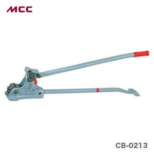 複数点の購入可能 SALE 　MCC CB-0213　ニューカットベンダー