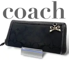 COACH コーチ シグネチャー 長財布 リボン ラウンドファスナー  ブラック