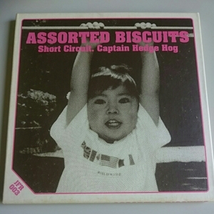 ASSORTED BISCUITS／Short Circuit. Captain Hedge Hog