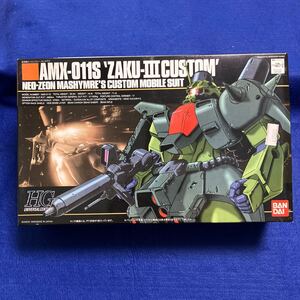 未使用未組立　ザクIII改　AMX-011S　1/144　ザク3改　ZAKU-Ⅲ CUSTOM　機動戦士ガンダムZZ　ガンプラ　　バンダイ　同梱可能