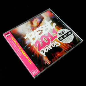 新品 未開封 国内盤 オムニバス ベスト・2011・パーティー・ヒット Best 2011 Party Hit 