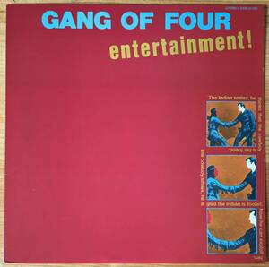 美盤 Gang Of Four / Entertainment! LP レコード EMI EMS-81286