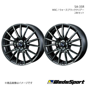 WedsSport/SA-35R オデッセイ RB3/RB4 アルミホイール2本セット【18×7.0J 5-114.3 INSET53 WBC】0073609×2