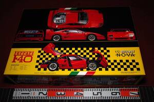 P225・フェラーリ・F40 ダイキャスト製 (1/12) 