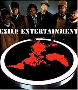 EXILE ENTERTAINMENT CCCD レンタル落ち 中古 CD