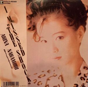 【EP】【7インチレコード】美盤 希少ハガキ付き 中森明菜「I Missed The Shock」/Reprise Records(07L7-4030)/Electronic