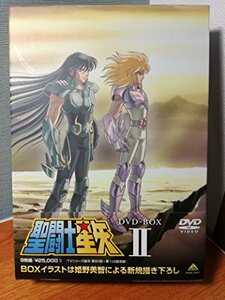 【中古】聖闘士星矢 DVD-BOX II