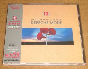 税表記なし帯付きCD☆デペッシュ・モード／ミュージック・フォー・ザ・マスィズ（32XB-195） DEPECHE MODE／Music for the Masses