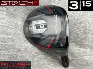 ★CT246★ ツアー支給品 PROTO STEALTH2 PLUS 15° (リアル 15.1°) ステルス2 ホットメルトポート TOUR ISSUE