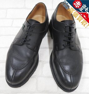 2S9514/Paraboot AVIGNON GRIFF II 705109 パラブーツ アヴィニョン グリフ レザーシューズ