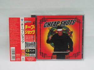 【CD】チープ・ショッツ / CHEAP SHOTS 