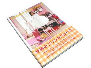 【送料無料★48】◆世界のプリンセスルーム◆女の子ども部屋 お姫様ベッド◆女子が夢見るインテリア