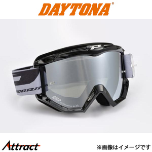 デイトナ バイク用 PROGRIP 3201FL ATZAKI MIRROR ゴーグル ブラック 97690 DAYTONA