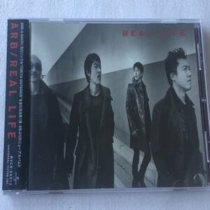 中古CD ARB/REAL LIFE (1998年)