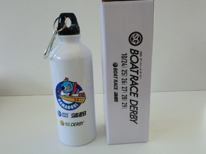 ★BOAT RACE DERBY「ボートレース蒲郡/カラビナ付きアルミボトル/容量：500ml」未使用品