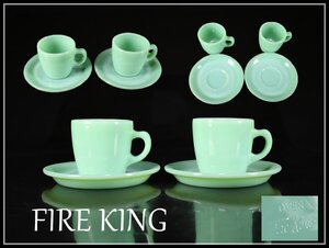 【吉】PB207 ファイヤーキング 【FIRE KING】 緑ガラス 厚手 カップ＆ソーサー 2組 4点セット／美品！