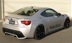 BRZ ZC6　ロケットダンサー リアディフューザー FRP