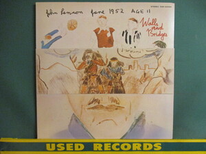 John Lennon ： Walls And Bridges LP (( 落札5点で送料当方負担